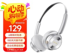 QCY Era 5頭戴耳機京東上架，復古風搭配86小時超長續航僅售129元