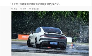 雷军高考日寄语：愿学子们如愿以偿，金榜题名！