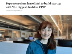 英特尔顶级芯片架构师离职，全力打造RISC-V架构下的最强CPU