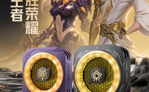 红魔散热器6 Pro王者荣耀联名款来袭，李白花木兰造型炫酷登场！