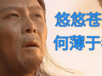 三国烽火再起，北伐兴汉之路，你能否改写历史结局？