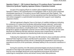 微軟攜手JC3與CBI，破獲印度AI詐騙團伙，解救日本老年受害者