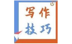 话题作文全攻略：掌握常见类型与拟题技巧，轻松写出高分文章！