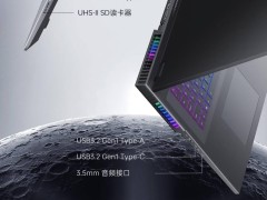 雷神ZERO18游戲本上新：RTX 5060+i9處理器，僅需7999.2元起售！