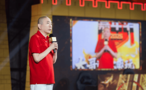 史玉柱征途20周年寄语：尊重玩家，共赴下一个20年