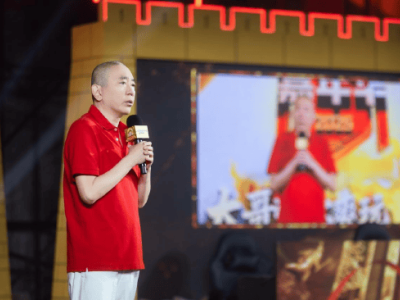 史玉柱征途20周年庆典致辞：未来20年，尊重玩家是活下去的秘诀