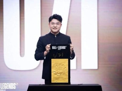 Uzi入选LOL名人堂！获专属皮肤与豪车，成就LPL传奇新篇章