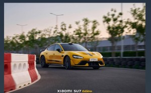 小米SU7 Ultra超跑将亮相《GT赛车7》，展现惊人性能