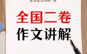 梦，若能传递——共绘心灵奇旅的斑斓画卷