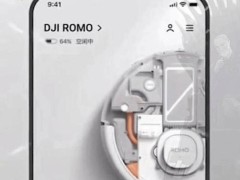 大疆扫拖机器人DJI Romo内部结构曝光，或将搭载升降式LiDAR传感器