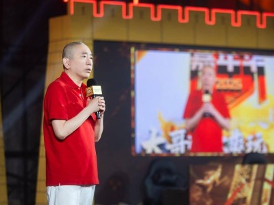 史玉柱征途20周年寄语：尊重玩家，征途能否再续辉煌二十年？