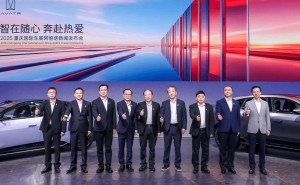 阿维塔加速布局：五月国内渠道超700家，海外拓展计划曝光！