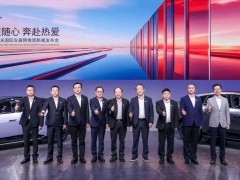 阿維塔加速布局：五月國內渠道超700家，海外拓展計劃曝光！