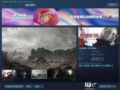 《生化危机9：安魂曲》2026年上线，支持中文，里昂再当主角？