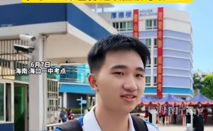 2025高考数学难度引热议：学霸喊难，学渣称易，究竟谁说了算？
