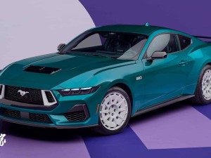 福特Mustang 2026款FX套件上线，复古80年代设计引热潮