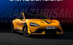 小米SU7 Ultra汽车亮相《GT赛车7》，中国汽车工业迎来新里程碑？