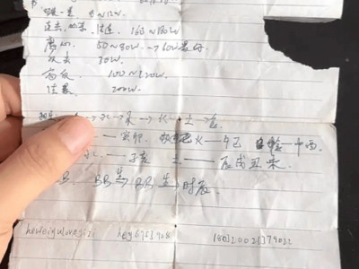 梦幻西游老玩家的情怀笔记，与幸运逆袭和自闭三属性玉魄的故事