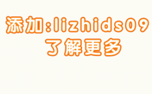 拼多多店群管理新利器：高效运营，销量飙升的秘诀何在？
