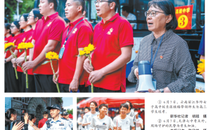 2025高考启幕，各地考场温情瞬间汇聚成爱的海洋