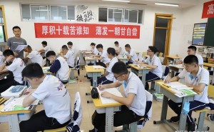 英语专业遭遇挑战：985高校停招背后，高等教育结构改革进行时