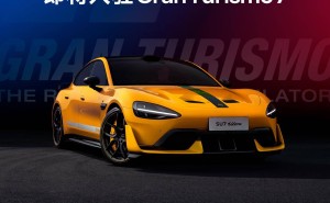 小米SU7 Ultra量产版将入驻《GT赛车7》，驾驶乐趣待玩家探索