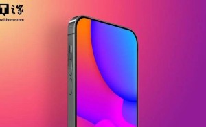 苹果iOS 26新设计曝光：液态玻璃或为20周年iPhone特别版预热