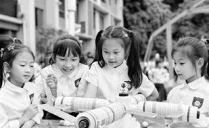 重庆STEM教育：点燃青少年科技创新梦，筑牢人才培养基石