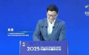广汽埃安肖勇呼吁：智能驾驶推广需守安全底线，勿让青年成试验品