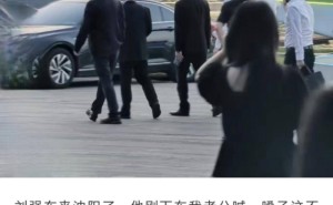 刘强东现身沈阳浑河畔，京东又有新动向？