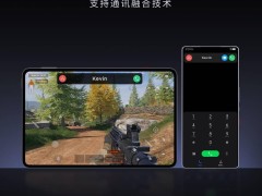 红魔电竞平板3 Pro来袭，9英寸小屏也能畅享PC游戏大作？