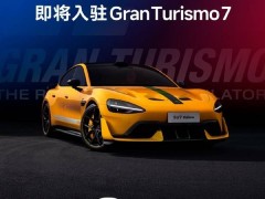 小米SU7 Ultra破冰GT赛车7，中国品牌赛车游戏首秀来袭！