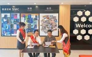 徐汇“模速空间”迎金融服务新升级，AI青年服务队助力创业者梦想启航！