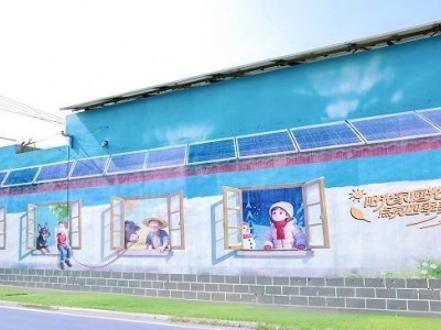 97后村长引领三家村：光伏新能源，绘就乡村振兴新画卷
