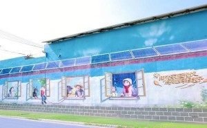 97后村长引领三家村：光伏新能源，绘就乡村振兴新画卷