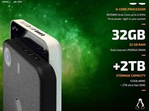 Liberux发布NEXX智能手机：主打隐私，32GB内存配三硬件开关