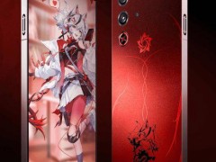 红魔10S Pro《鸣潮》联名版来袭，6月13日开售仅售5999元