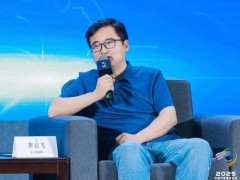 比亚迪李云飞：技术创新为矛，比亚迪向世界级新能源品牌进发