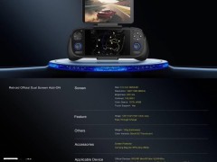 Retroid新推双屏手柄，掌机秒变“NDS”体验升级？
