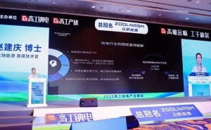 众钠能源发布元钠轻擎电池，锂钠融合技术突破，2026年上市在即