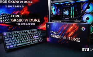 微星发布龙爵限定版GK600三模机械键盘，设计独特未上架先受热议