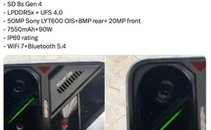 小米POCO F7真机图曝光，或为全球版REDMI Turbo 4 Pro变体？