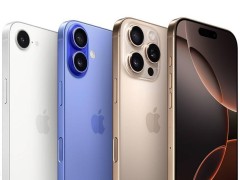 苹果iOS 26 AI电池管理功能或将随iPhone 17 Air九月亮相？