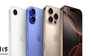 苹果iOS 26 AI电池管理功能或将随iPhone 17 Air九月亮相？
