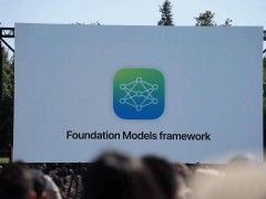苹果WWDC 2025发布Foundation模型框架，赋能开发者AI应用新升级