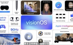 苹果visionOS 26来袭：3D小组件、空间场景等全新功能亮相