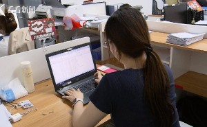 电商“千亿扶持”力促企业稳增长，就业市场迎来新机遇