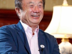 任正非淡然回应昇腾芯片风险：华为还需努力，不惧外界声音