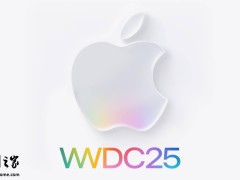 WWDC 2025苹果AI表现或未达投资人预期，AR眼镜等未来产品面临挑战？