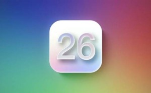 苹果iOS 26大变革！iPhone XR/XS系列止步iOS 18，11及以上机型可升级